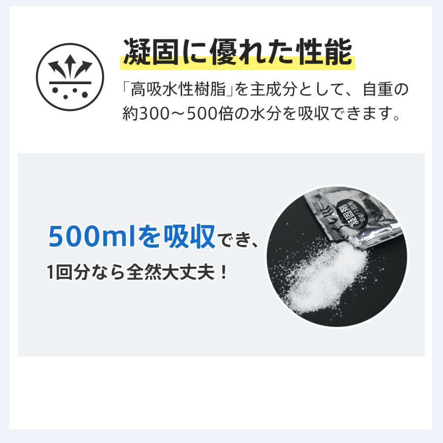 2箱セット」簡易トイレ 非常用トイレセット 120回分 防臭袋 防災グッズ