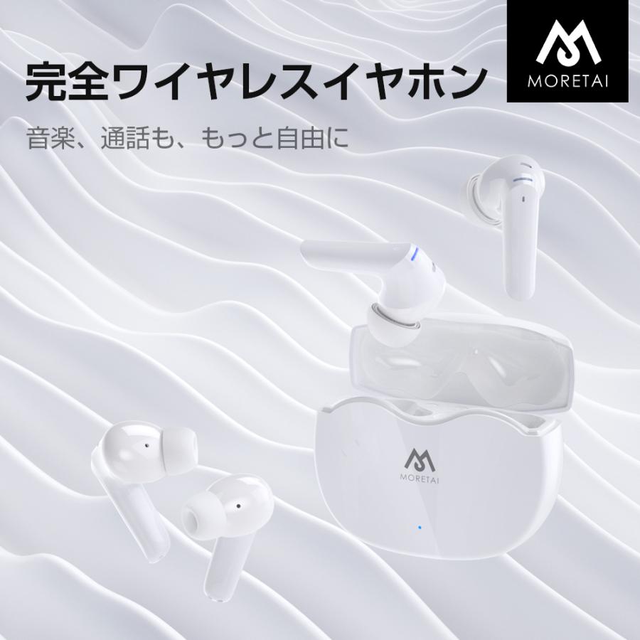 ワイヤレスイヤホン Bluetooth 5.2 ENCノイズキャンセリンク 高音質 イヤホン両耳 最大48時間音楽再生 IPX7防水 通話 自動充電  ヘッドホン 超軽量 プレゼント :EJ00X20:Kousyo Store - 通販 - Yahoo!ショッピング