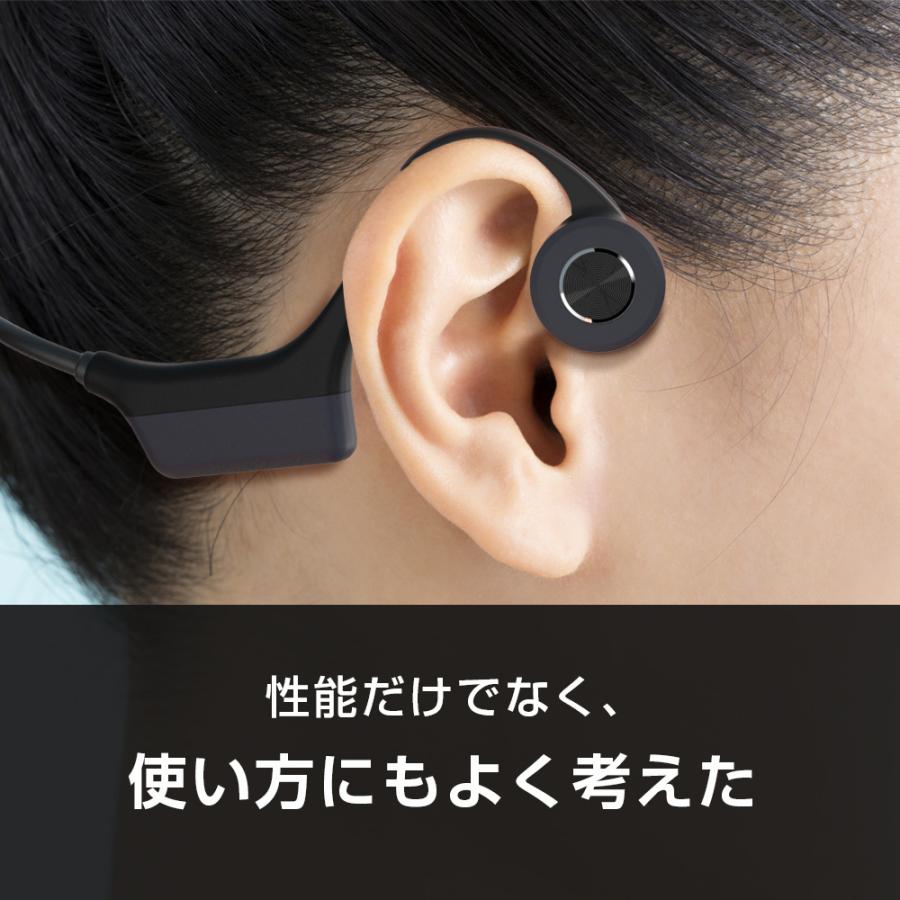 骨伝導 イヤホン Bluetooth5.3 ワイヤレス イヤホン 耳掛け  骨伝導ヘッドホン  CVC8.0ノイズキャンセリング 12時間連続再生 音量調整 マイク付き プレゼント｜kousyoustore｜11