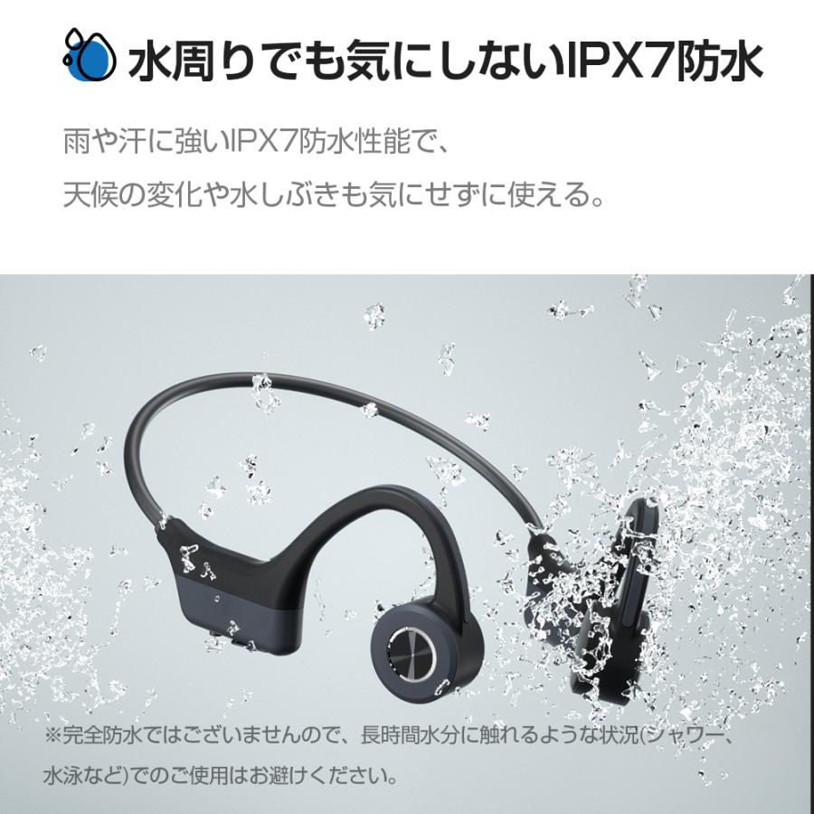 骨伝導 イヤホン Bluetooth5.3 ワイヤレス イヤホン 耳掛け  骨伝導ヘッドホン  CVC8.0ノイズキャンセリング 12時間連続再生 音量調整 マイク付き プレゼント｜kousyoustore｜17