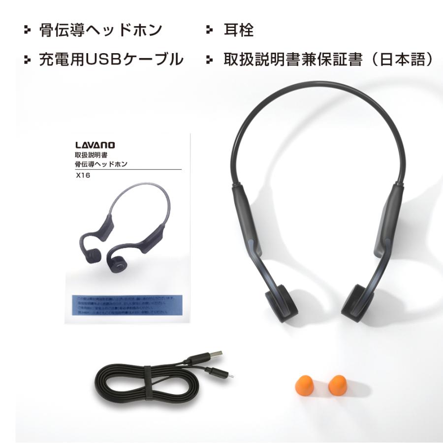 骨伝導 イヤホン Bluetooth5.2 ワイヤレス イヤホン 耳掛け 骨伝導ヘッドホン CVC8.0ノイズキャンセリング 12時間連続再生 音量調整 マイク付き プレゼント :EJ0X1600HE:Kousyo Store - 通販 - Yahoo!ショッピング 骨伝導 イヤホン Bluetooth5.2 ワイヤレス イヤホン 耳掛け 骨伝導ヘッドホン CVC8.0ノイズキャンセリング 12時間連続再生 音量調整 マイク付き プレゼント :EJ0X1600HE:Kousyo Store - 通販 - Yahoo!ショッピング