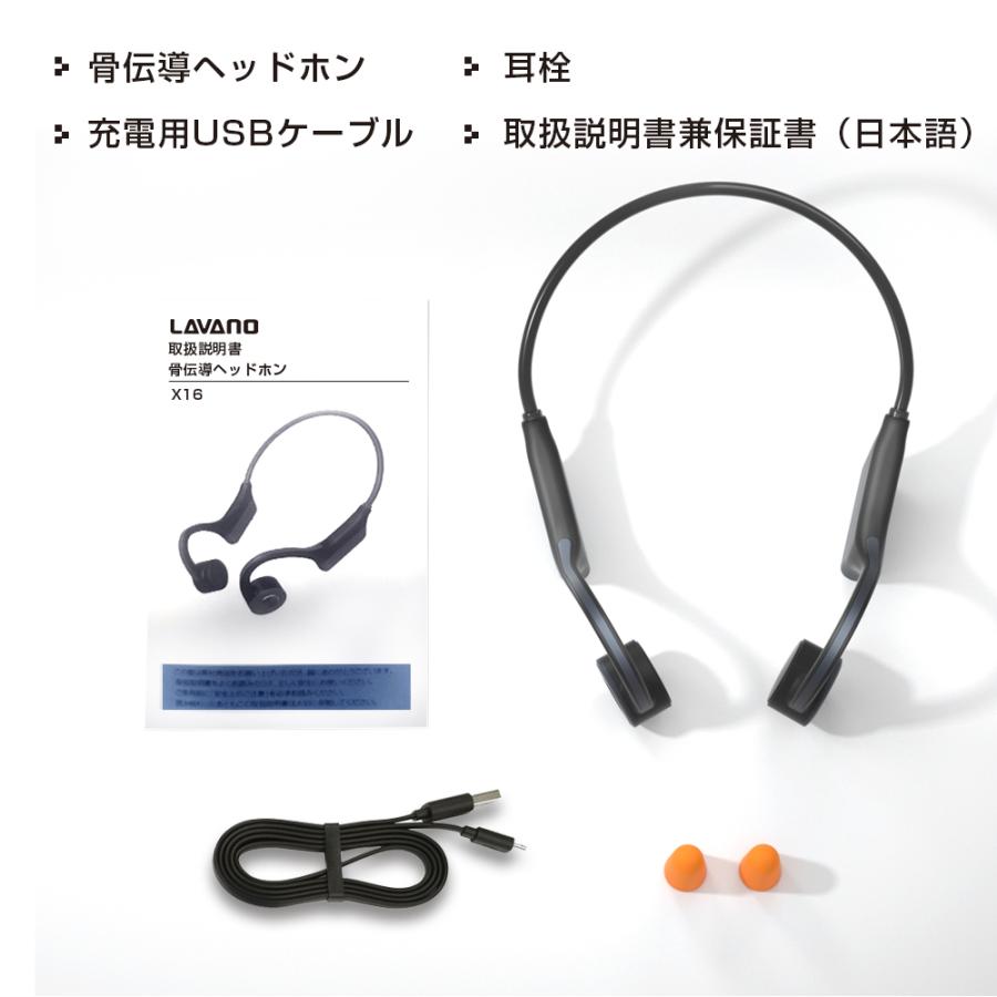 骨伝導 イヤホン Bluetooth5.3 ワイヤレス イヤホン 耳掛け  骨伝導ヘッドホン  CVC8.0ノイズキャンセリング 12時間連続再生 音量調整 マイク付き プレゼント｜kousyoustore｜20