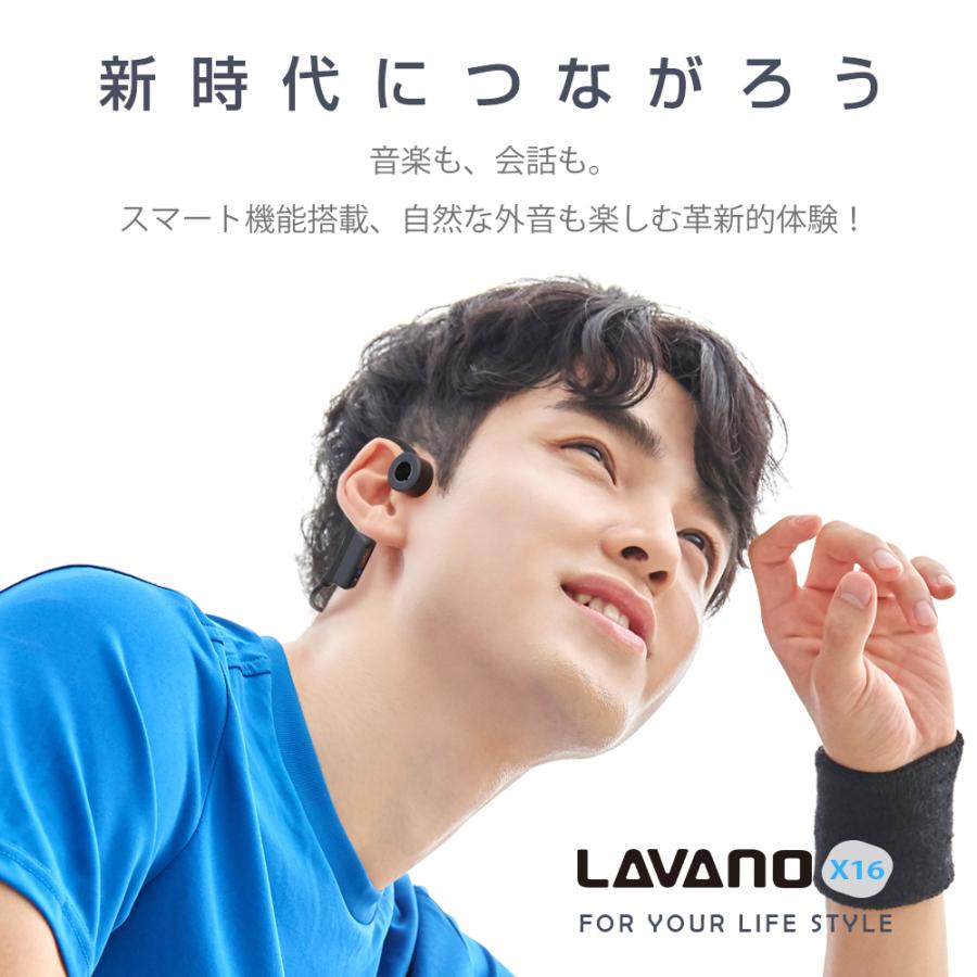 骨伝導 イヤホン Bluetooth5.2 ワイヤレス イヤホン 耳掛け 骨伝導ヘッドホン CVC8.0ノイズキャンセリング 12時間連続再生 音量調整 マイク付き プレゼント :EJ0X1600HE:Kousyo Store - 通販 - Yahoo!ショッピング 骨伝導 イヤホン Bluetooth5.2 ワイヤレス イヤホン 耳掛け 骨伝導ヘッドホン CVC8.0ノイズキャンセリング 12時間連続再生 音量調整 マイク付き プレゼント :EJ0X1600HE:Kousyo Store - 通販 - Yahoo!ショッピング