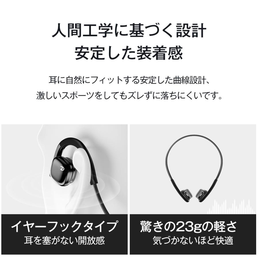 Bluetooth5.3 最新型 骨伝導イヤホン 超軽量 ワイヤレスイヤホン Bluetooth5.3 最新型 骨伝導イヤホン 超軽量 ワイヤレスイヤホン