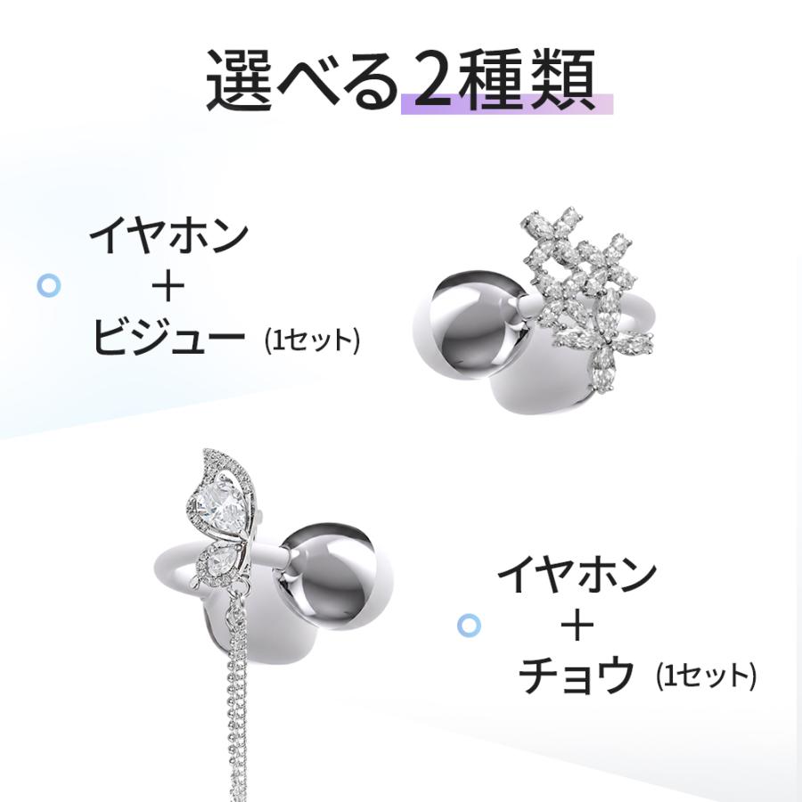 Geekin Bluetooth6.0 最新型 ワイヤレスイヤホン 骨伝導イヤホン 超
