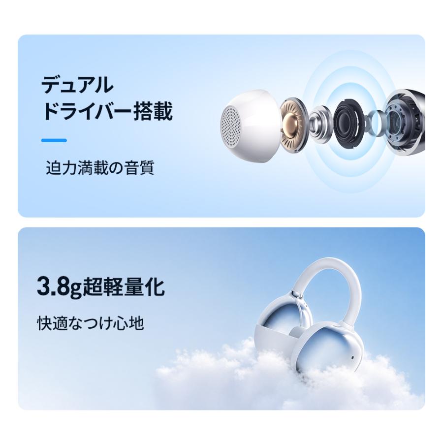 Geekin Bluetooth6.0 最新型 ワイヤレスイヤホン 骨伝導イヤホン 超