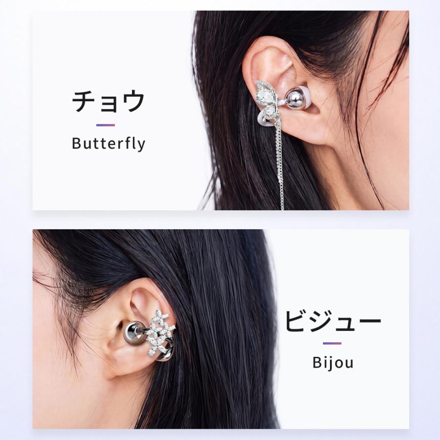 Geekin Bluetooth6.0 最新型 ワイヤレスイヤホン 骨伝導イヤホン 超