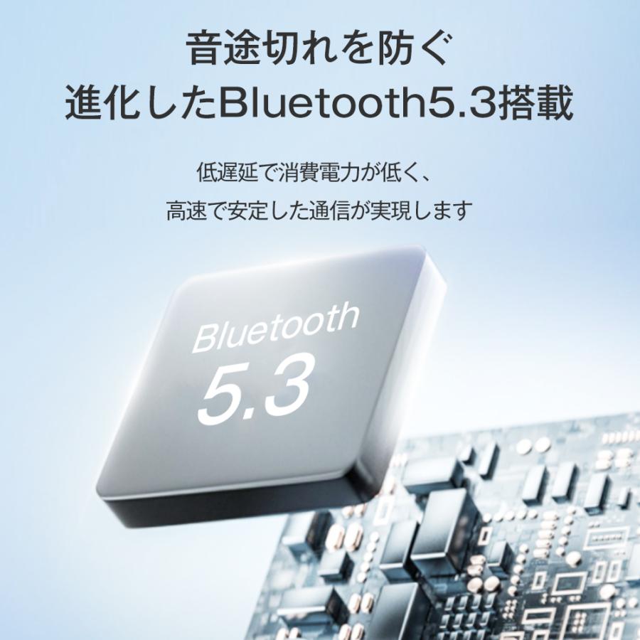 Bluetooth5.3 最新型 骨伝導イヤホン 超軽量 ワイヤレスイヤホン 耳掛け マイク付き ヘッドホン 自動ペアリング 両耳通話 IPX7防水 Hi-Fi高音質 iPhone Android｜kousyoustore｜07