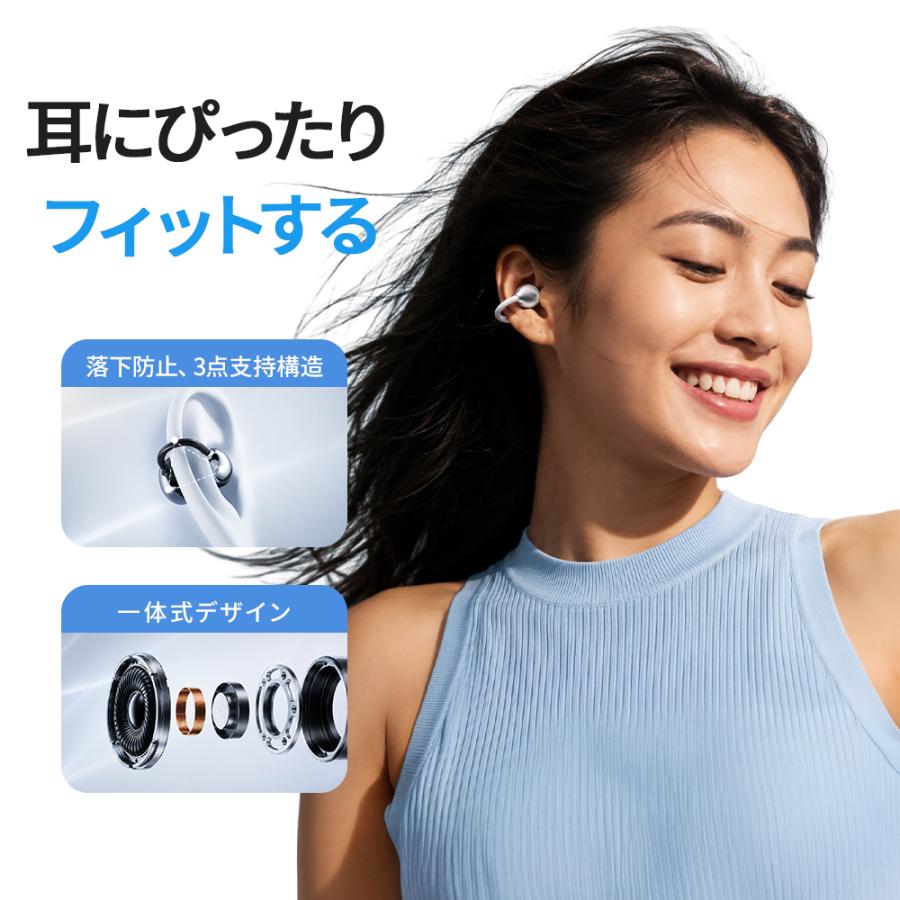 Geekin Bluetooth6.0 最新型 ワイヤレスイヤホン 骨伝導イヤホン 超