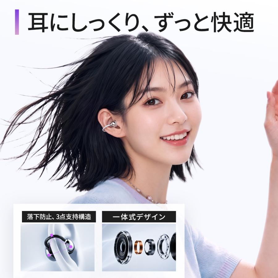 Geekin Bluetooth6.0 最新型 ワイヤレスイヤホン 骨伝導イヤホン 超