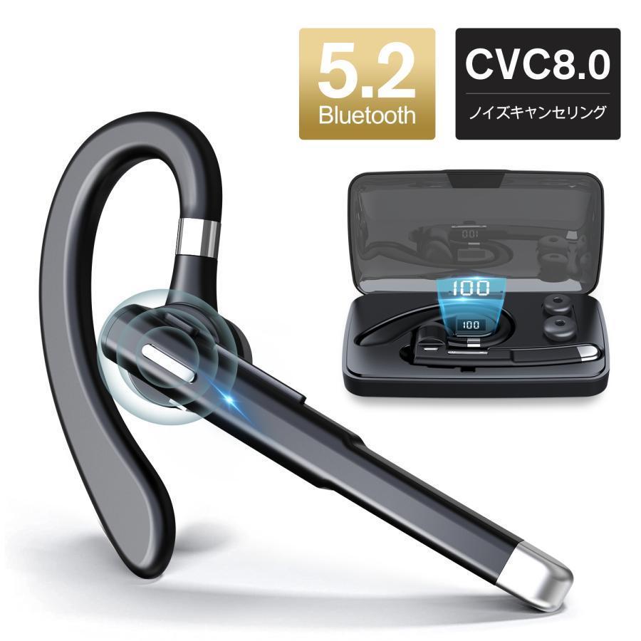 お買い得！】 ♢ワイヤレスイヤホン 耳掛け 片耳 ハンズフリー Bluetooth 5.2