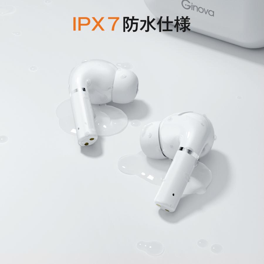 Ginova ワイヤレスイヤホン Bluetooth5.4 自動接続 8時間音楽再生