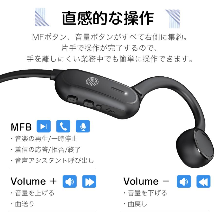 骨伝導イヤホン 最新型 Bluetooth5 2 ワイヤレス マイク付きヘッドホン 耳掛け式 自動ペアリング両耳通話 Ipx6防水 通話対応 Iphone Android適用 Ejsolohe Kousyo Store 通販 Yahoo ショッピング