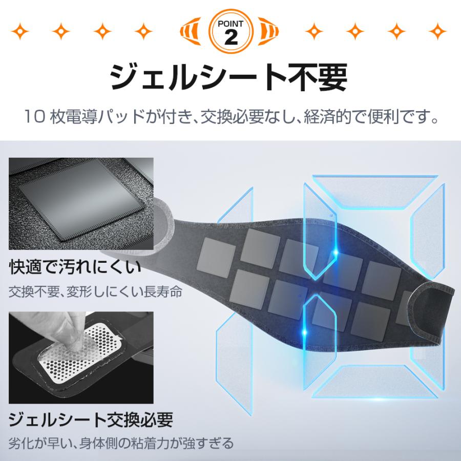 腹筋ベルト EMS 消耗ジェルシート不要 6種類モード 18段階強度 腹筋ベルト EMS 消耗ジェルシート不要 6種類モード 18段階強度