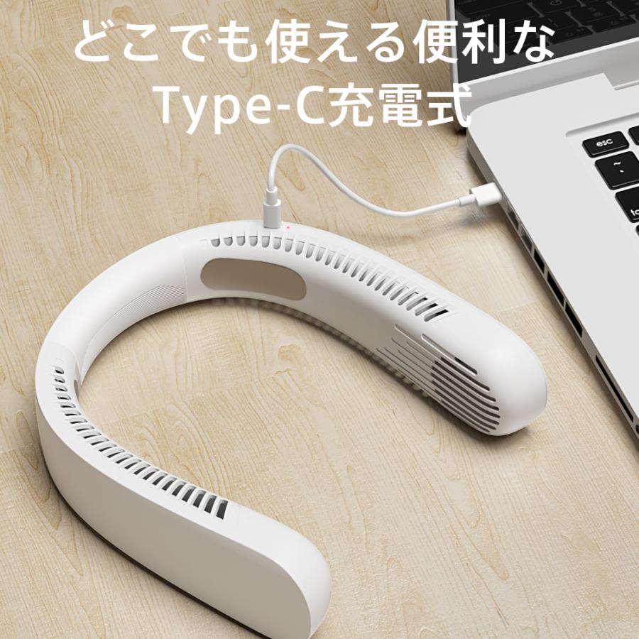首掛け扇風機 ネッククーラー 携帯扇風機 超長12時間連続稼働 USB充電式 2重冷却構造！」首掛け扇風機 720度全面送風 首かけ扇風機 1秒瞬間冷却