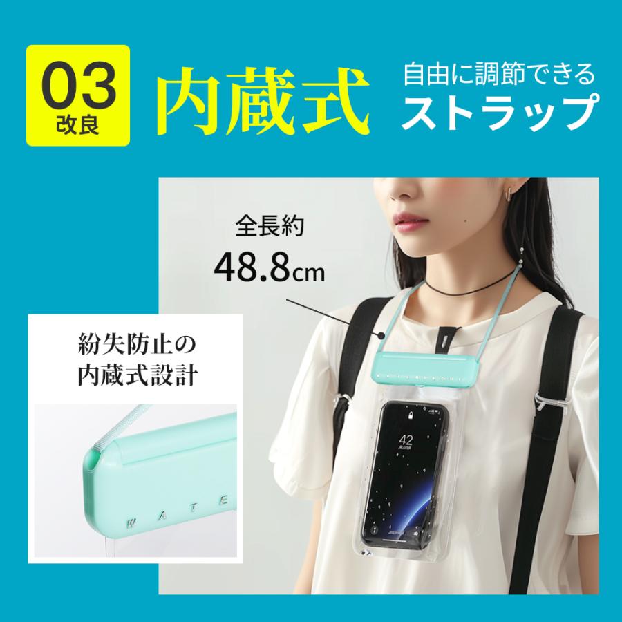 2個セット】防水ケース スマホ防水ケース タッチ可 Face ID 認証