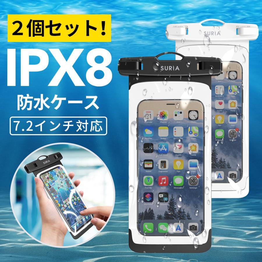 OUKITEL WP55 Proスマホ　防水 Android　指紋　顔認証 OUKITEL WP55 Proスマホ 防水 Android 指紋 顔認証 OUKITEL WP55 5G