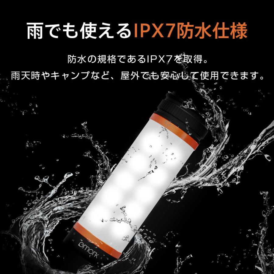 ランタン ledライト 充電式 ハンディライト 3600mAh USB充電式 700ルーメン 高輝度 4way設置 懐中電灯 虫よけライト 非常灯 SOSライト モバイルバッテリー機能｜kousyoustore｜11