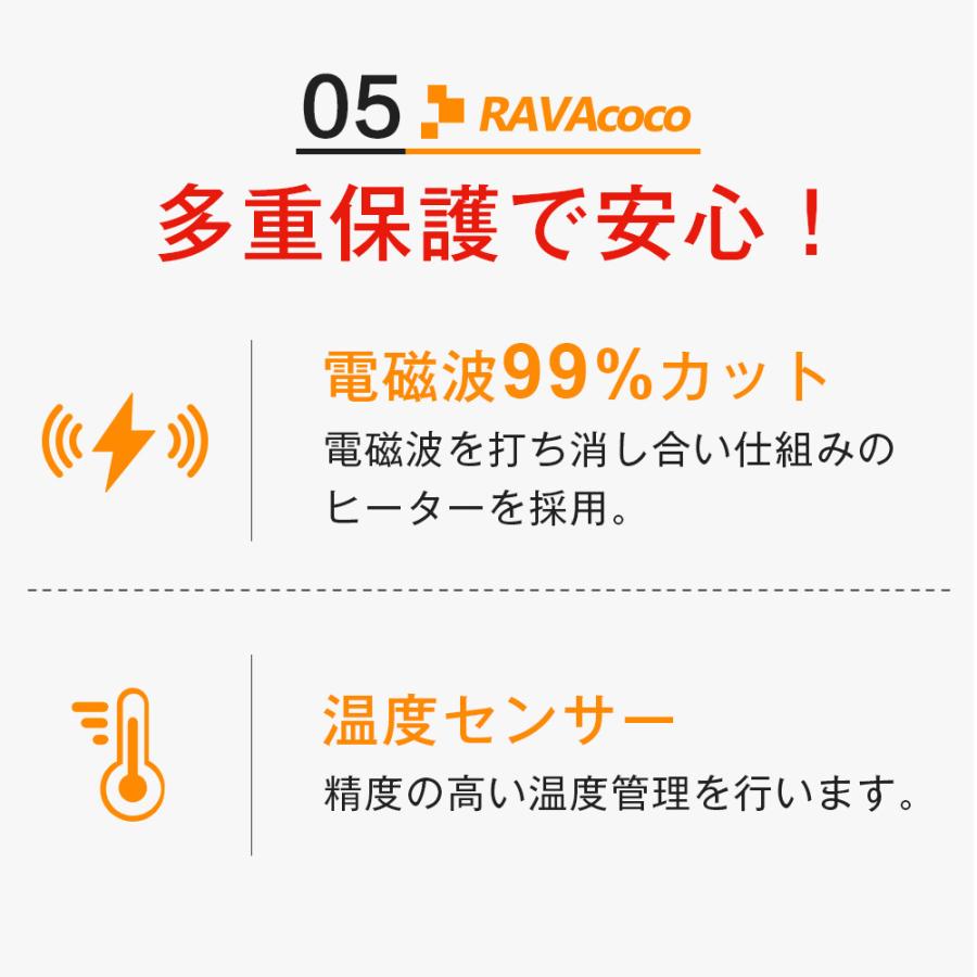 電気ベスト 電熱ウェア バッテリー付 電熱ジャケット ベスト 3段階調温 洗える ヒーターベスト  usb給電 男女兼用 電熱服 秋冬 速暖 ゴルフ 作業服 防寒着｜kousyoustore｜11