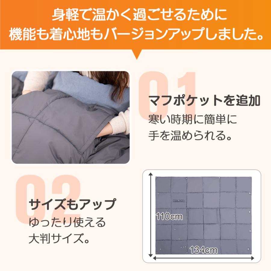 RAVAcoco 電気毛布 電気ひざ掛け 掛け着る両用 20800mahモバイル RAVAcoco 電気毛布 電気ひざ掛け 掛け着る両用 20800mahモバイル
