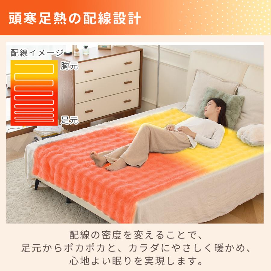 ふわとろ❣️電気毛布 掛け敷き兼用 タイマー付き 洗える 8段階調整 厚手 大判 電気毛布 10段階調温 ふわとろ毛布 掛け敷き兼用 電気ブランケット