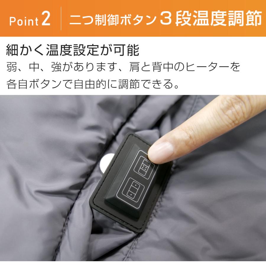 2022改良版 電気毛布 3段階温度調節 ブランケット ふわふわ 膝掛け 肩掛け 防寒対策 冷え予防 冬用 冷房対策 丸洗いOK 暖かい USB給電タイプ  軽量 110×132cm :JRTJR020HU:Kousyo Store - 通販 - Yahoo!ショッピング