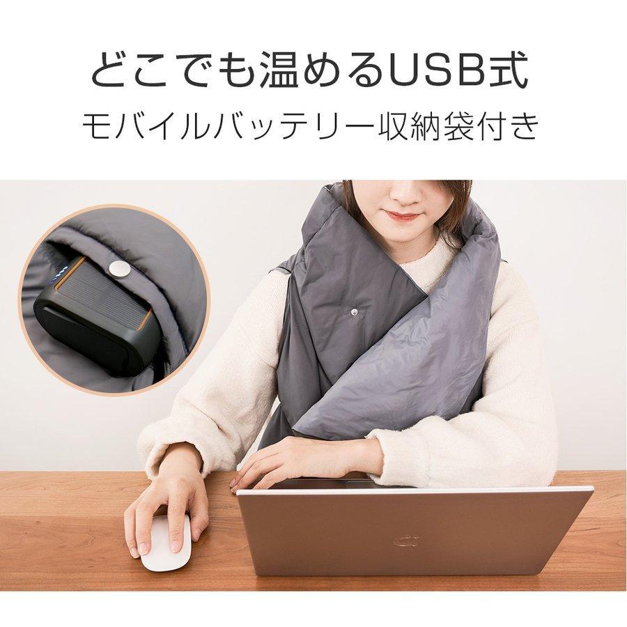 快適な暖かさを手に入れよう！USB給電の5WAY即暖電気ブランケット RAVAcoco 電気毛布 掛け着る両用 ブランケット 5WAY 3段階温度調節