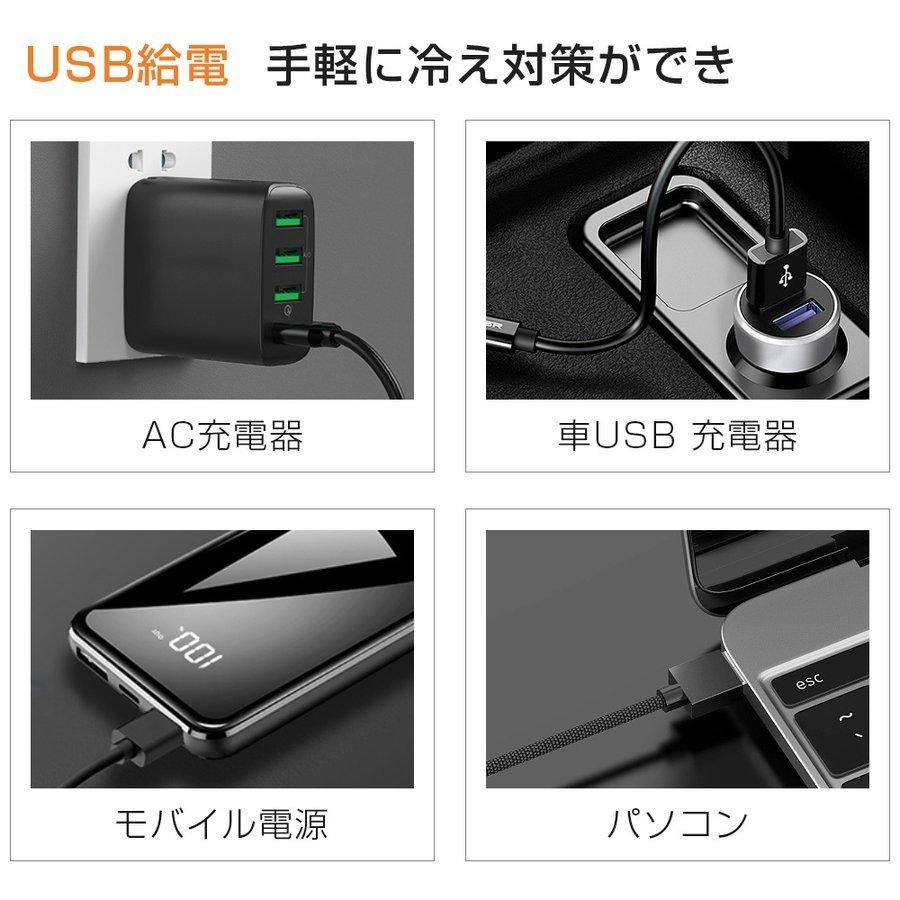 電気毛布 5WAY ヒーターブランクケット 110x132cm 羽織る毛布 3段階
