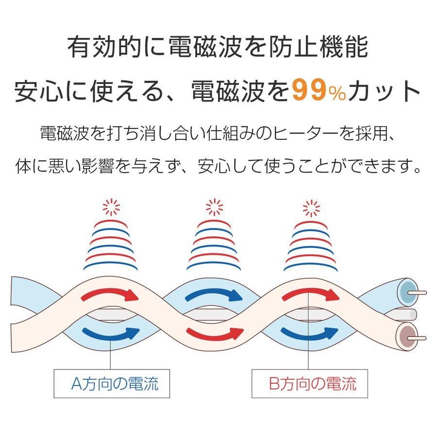 電気毛布 5WAY ヒーターブランクケット 110x132cm 羽織る毛布 3段階