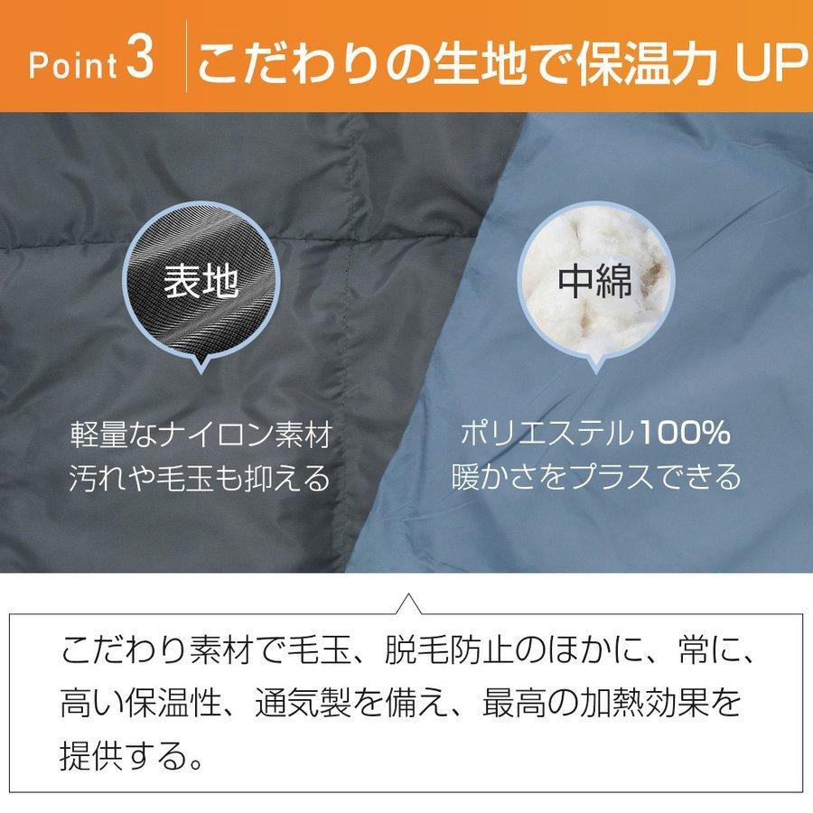 21電気毛布 5way ヒーターブランクケット 110x132cm 羽織る毛布 3段階温度調節 着る毛布 Usb給電タイプ 掛け敷き兼用 冬物 膝かけ 肩掛け 冷え予防 Jrtm02 Kousyo Store 通販 Yahoo ショッピング
