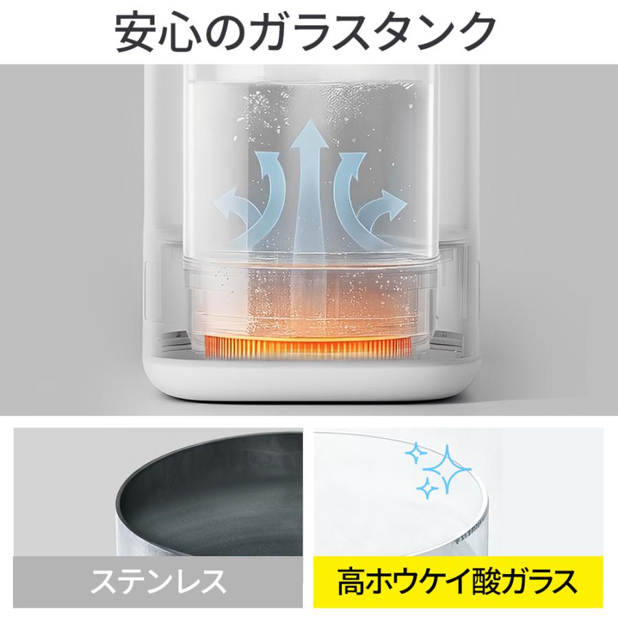 CORRS 加湿器 蒸気式加湿器 4L 大容量 スチーム式 上から給水可能 最大