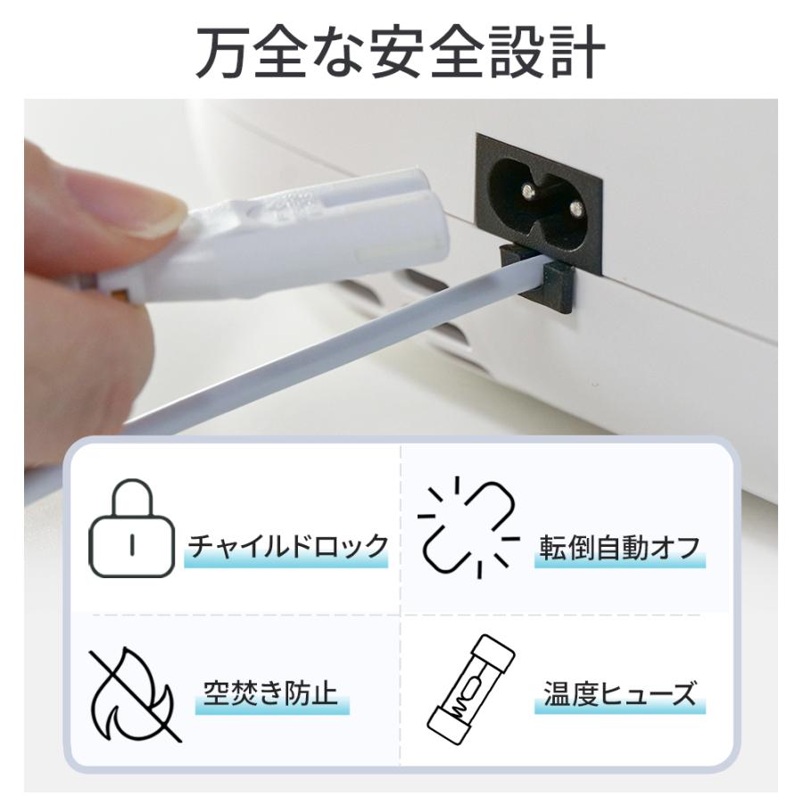 CORRS 加湿器 蒸気式加湿器 4L 大容量 スチーム式 上から給水可能 最大