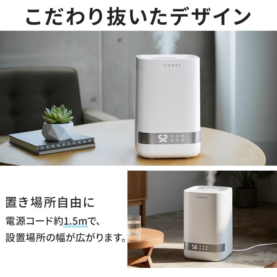 スチーム式加湿器 商品情報_スチーム式加湿器（2.4L） | 山善の商品情報サイト | YAMAZEN