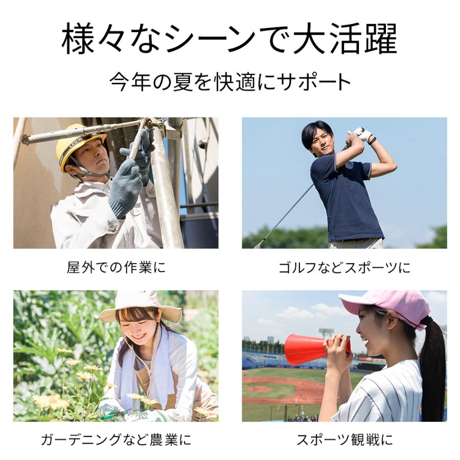TAKUYO 「着るだけで-25℃」空調ウェア バッテリー ファンセット 冷却