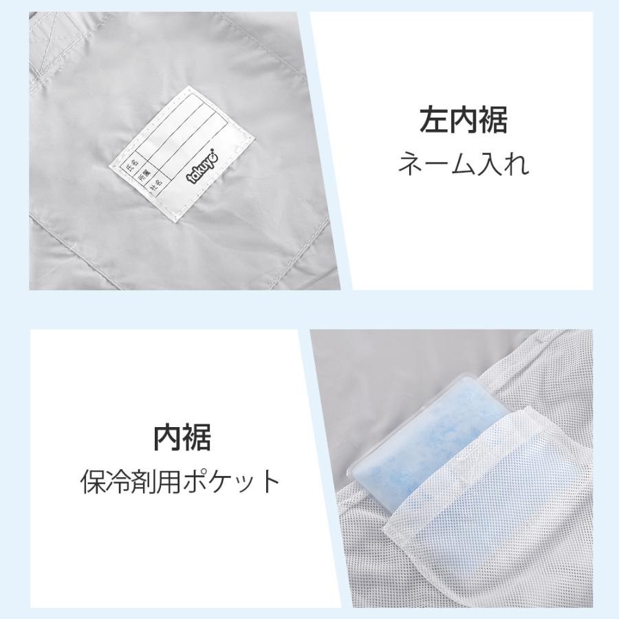 「3セット」 空調作業服 CS02 空調ウェア バッテリー ファンセット ベスト フルセット 冷却服 空調扇風服 ワークウェア 20000mAh 最大16時間稼動可能｜kousyoustore｜19