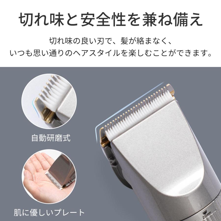 バリカン 散髪 ヘアカッター ヘアクリッパー USB充電式 コードレス 1200mAh 防水 LEDディスプレイ残量表示 4種 アタッチメント付き ショートヘア｜kousyoustore｜04