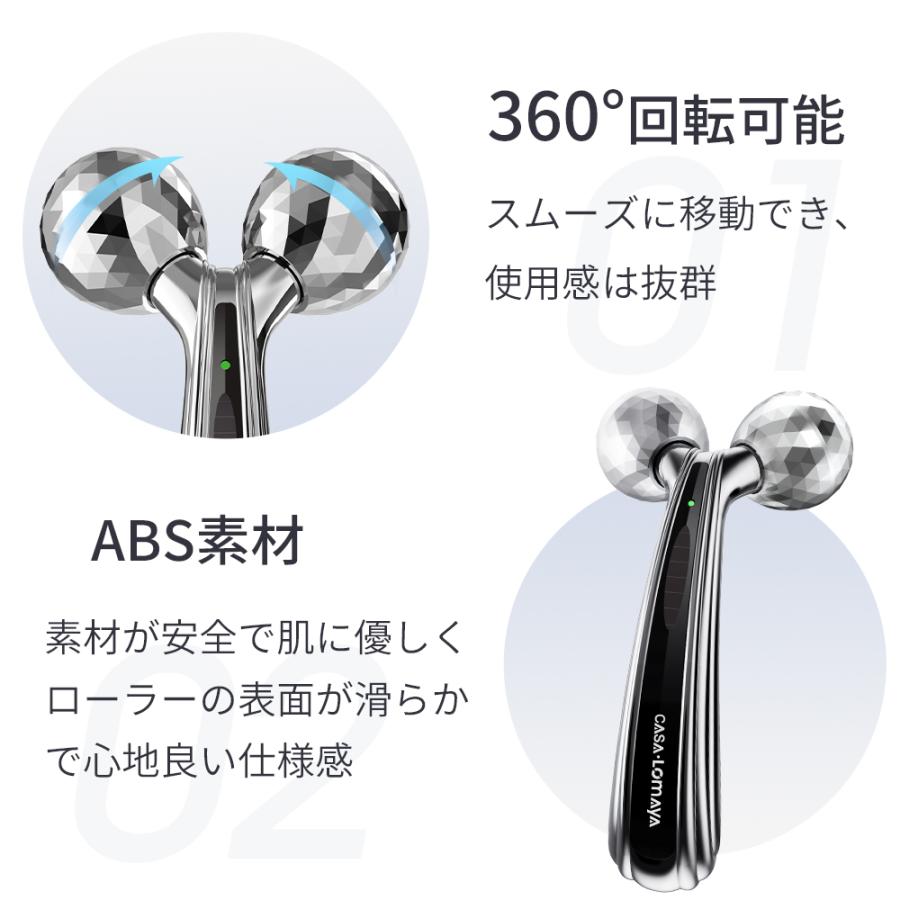 「SGS認証済み」美顔ローラー マイクロカレント 美顔器 美容ローラー リフトアップ ほうれい線 フェイスローラー ボディローラー Y字型 ミニ 防水 充電不要 | ブランド登録なし | 11