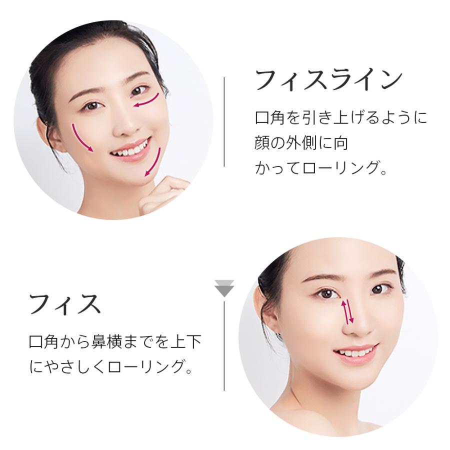 「SGS認証済み」美顔ローラー マイクロカレント 美顔器 美容ローラー リフトアップ ほうれい線 フェイスローラー ボディローラー Y字型 ミニ 防水 充電不要 | ブランド登録なし | 15