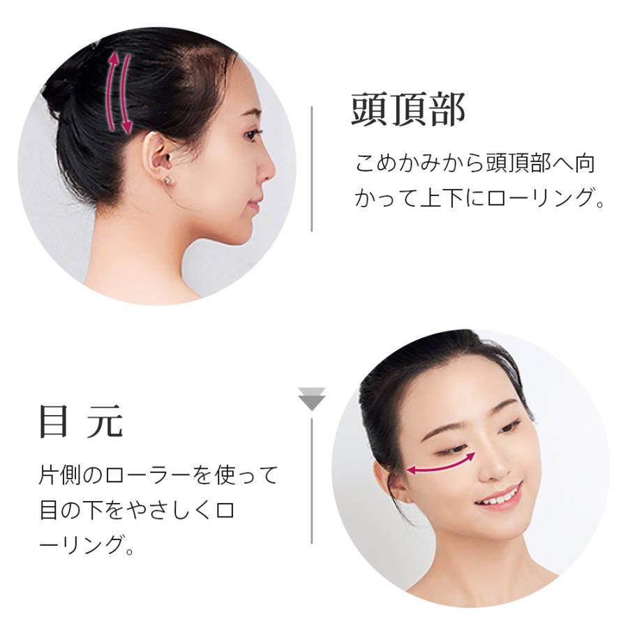 「SGS認証済み」美顔ローラー マイクロカレント 美顔器 美容ローラー リフトアップ ほうれい線 フェイスローラー ボディローラー Y字型 ミニ 防水 充電不要 | ブランド登録なし | 17
