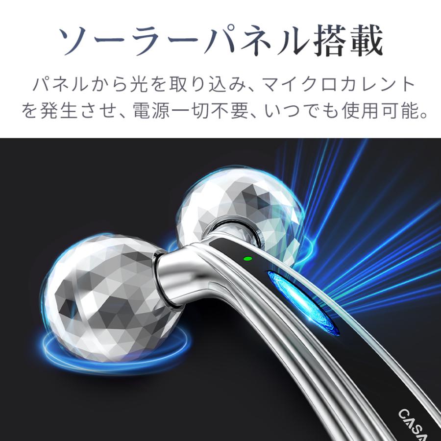 「SGS認証済み」美顔ローラー マイクロカレント 美顔器 美容ローラー リフトアップ ほうれい線 フェイスローラー ボディローラー Y字型 ミニ 防水 充電不要 | ブランド登録なし | 07