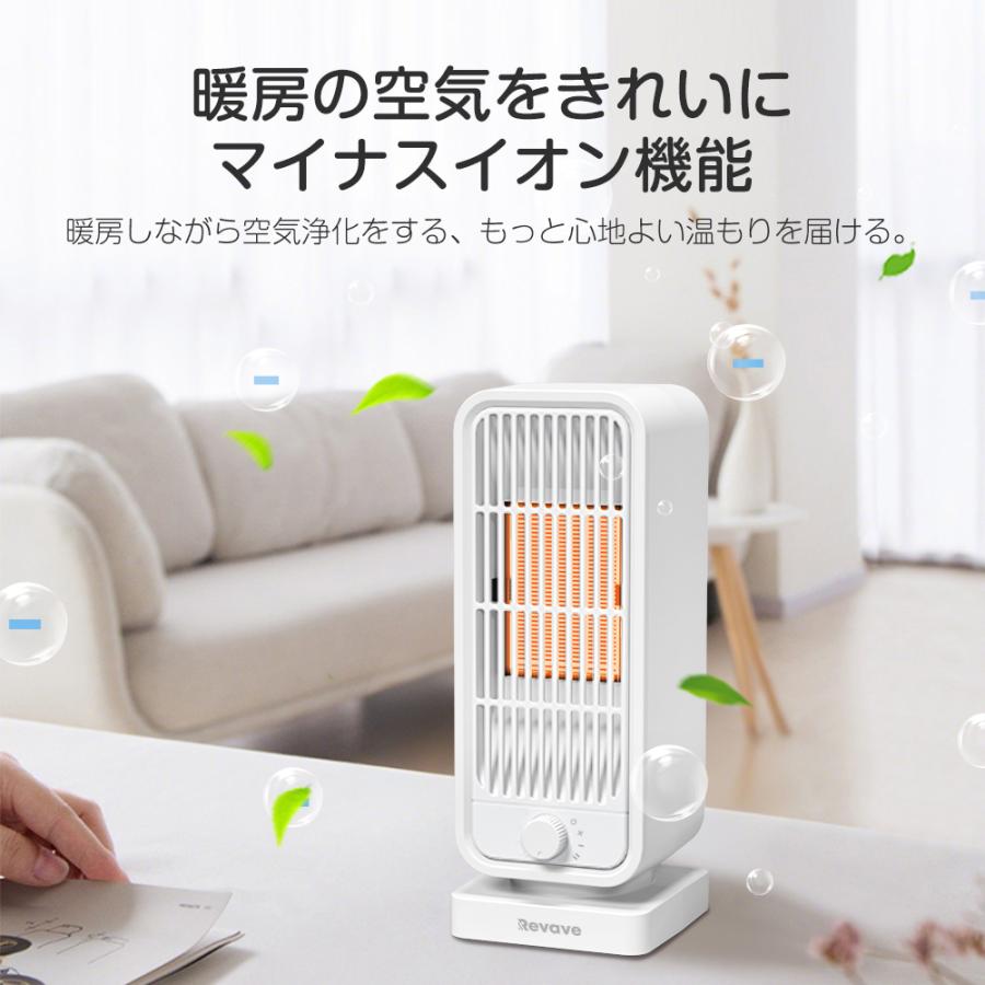 Rinnai CERAMIC HEATER 5000 セラミックヒーター ガス赤外線ストーブ