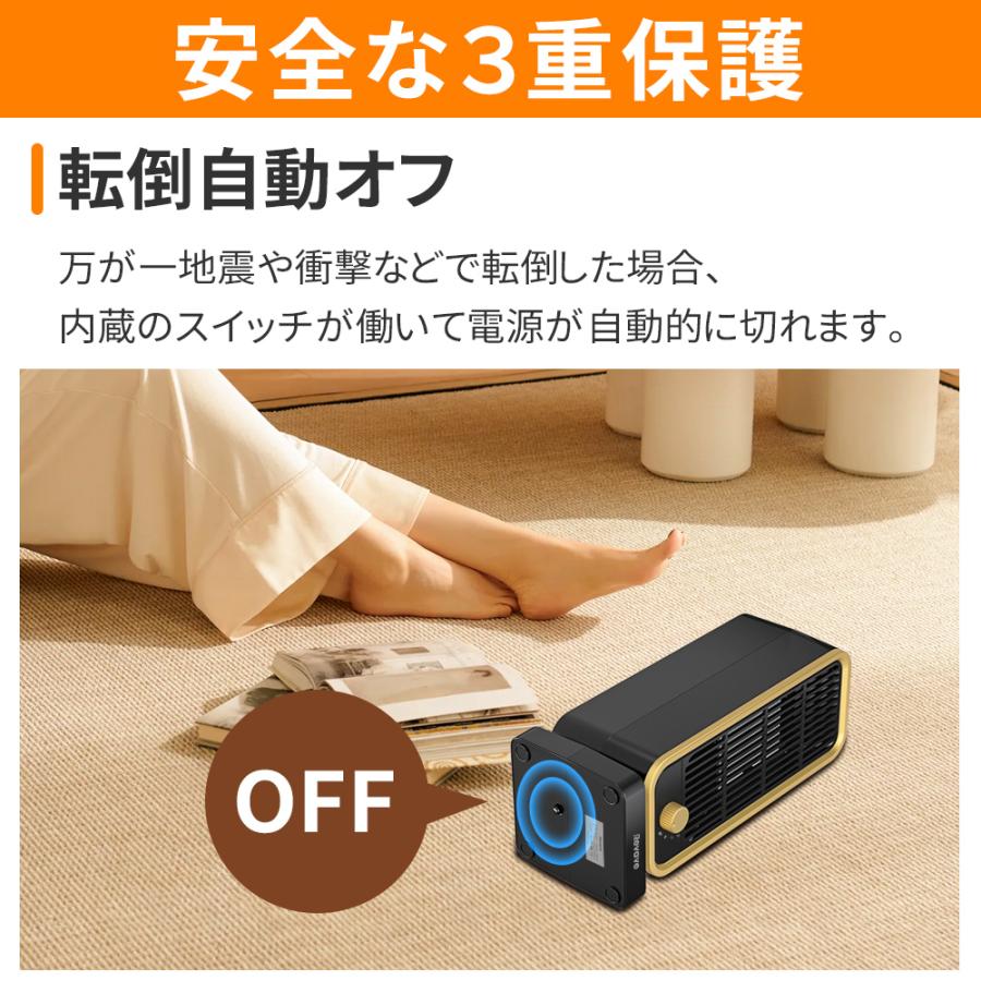 セラミックヒーター 小型 ファンヒーター 首振り 卓上 即暖 足元 ヒーター 2秒速暖 3段階切替 大風量 安全 転倒オフ 過熱保護 電気ファンヒーター タイマー付き | ブランド登録なし | 18