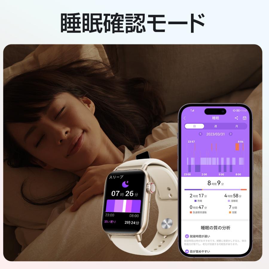 itDEAL スマートウォッチ H5 Bluetooth5.3通話 音声アシスタント itDEAL スマートウォッチ H5 Bluetooth5.3通話 音声アシスタント
