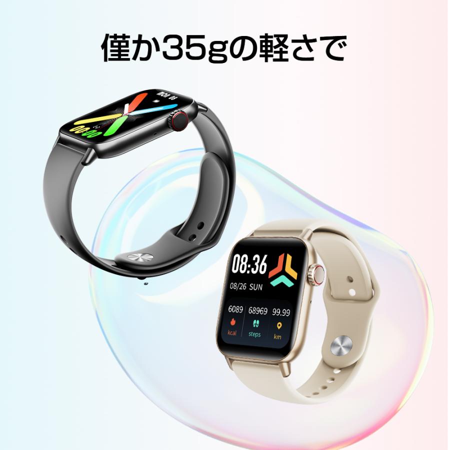 itDEAL スマートウォッチ H5 Bluetooth5.3通話 音声アシスタント itDEAL スマートウォッチ H5 Bluetooth5.3通話 音声アシスタント