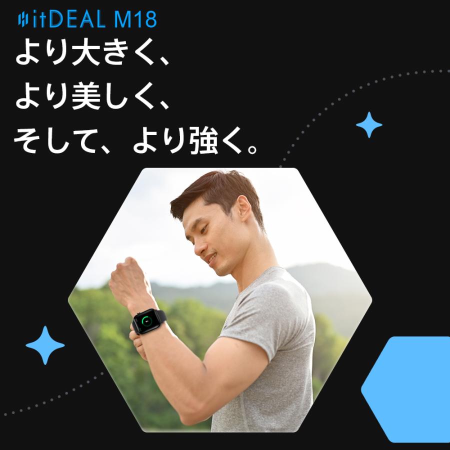 最新型 itdeal Bluetooth5.3 男女兼用 スマートウォッチ 1.85 最新型 itdeal Bluetooth5.3 男女兼用 スマートウォッチ 1.85