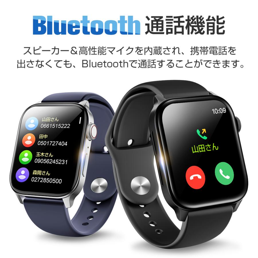 スマートウォッチ 音楽再生 通話機能付き 体温測定 24時間体温監視 1.7インチ大画面 心拍計 歩数計 血中酸素 睡眠検測 着信通知 歩数 アラーム血圧 プレゼント :SYN10YXY:Kousyo Store - 通販 - Yahoo!ショッピング スマートウォッチ 音楽再生 通話機能付き 体温測定 24時間体温監視 1.7インチ大画面 心拍計 歩数計 血中酸素 睡眠検測 着信通知 歩数 アラーム血圧 プレゼント :SYN10YXY:Kousyo Store - 通販 - Yahoo!ショッピング