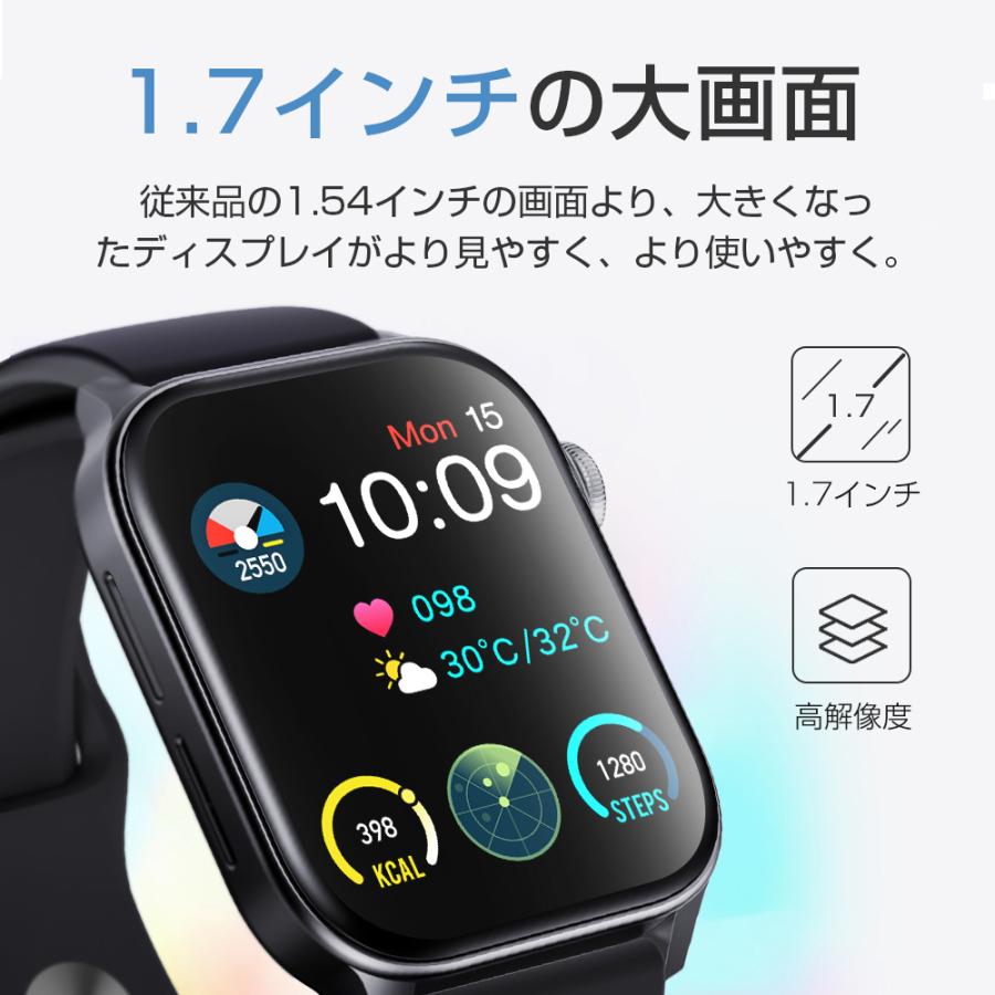 Bluetooth通話・音楽再生】itDEAL スマートウォッチ N10 通話 Bluetooth通話・音楽再生】itDEAL スマートウォッチ N10 通話