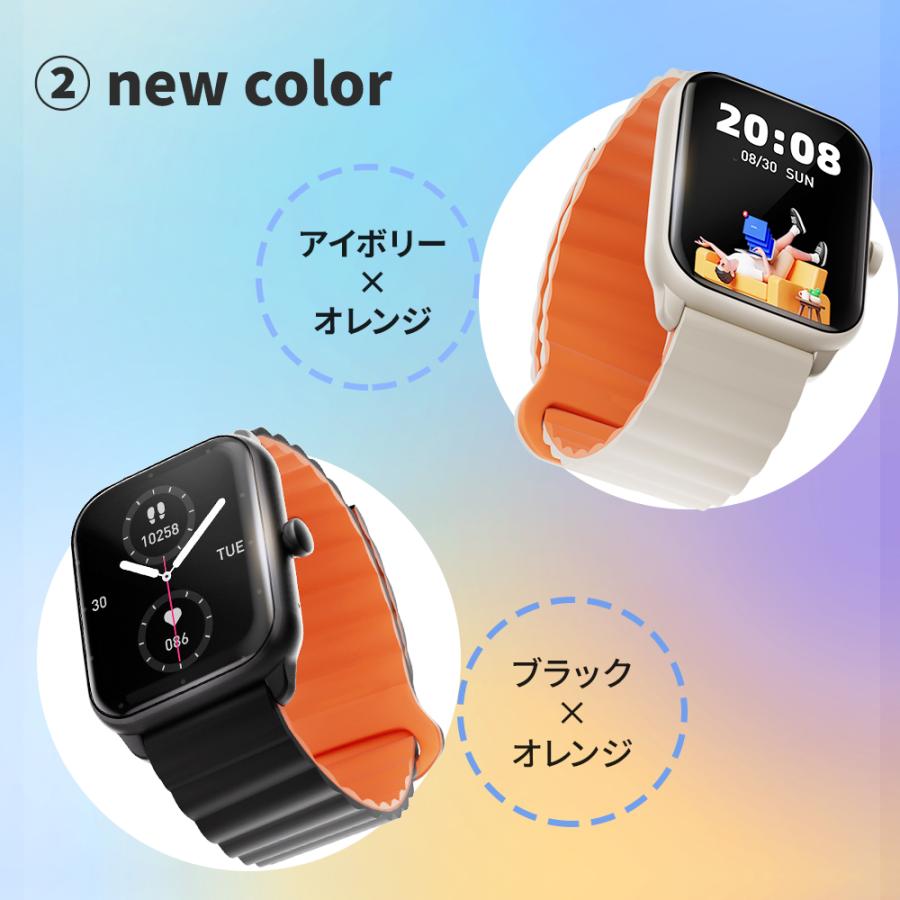 itDEAL 【磁気吸収ベルト】itDEAL スマートウォッチ NEX itDEAL 【磁気吸収ベルト】itDEAL スマートウォッチ NEX