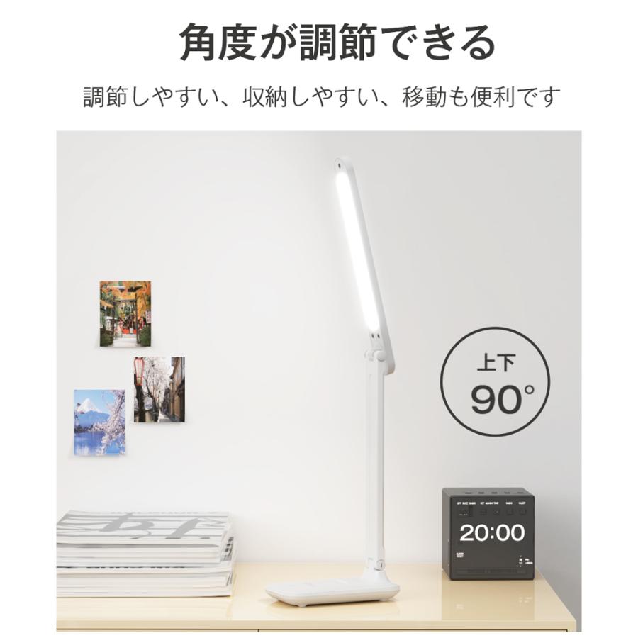 【目に優しい 】卓上ライト LEDデスクライト 電気スタンド  コードレス テーブルスタンド 省エネ 調色3段階 無段階調光  角度調節可能充電式 スタンドライト｜kousyoustore｜11