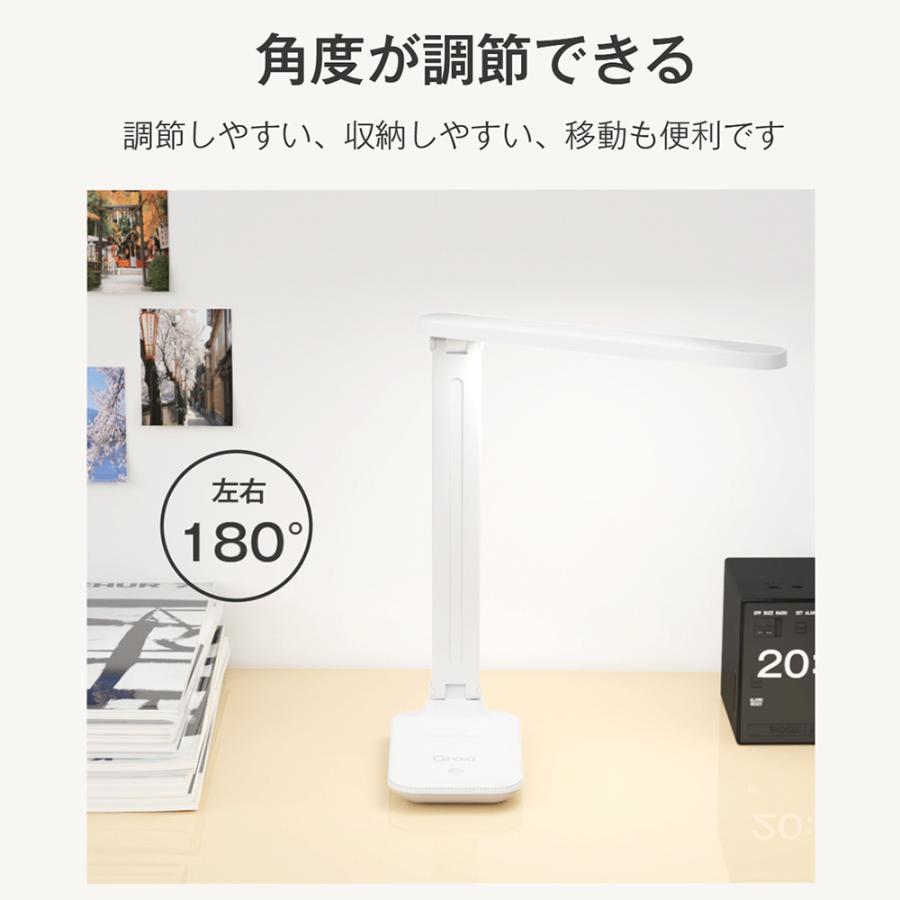 目に優しい 】卓上ライト LEDデスクライト 電気スタンド コードレス